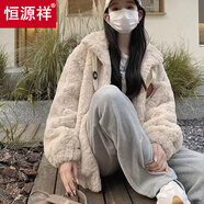 恒源祥仿羊羔毛仿皮草外套女春秋季新款仿獺兔毛大衣中長(cháng)款開(kāi)衫百搭休閑 淡雅杏色【氣質(zhì)款】 S