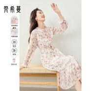 梵希蔓法式碎花長(cháng)袖連衣裙女2026年春季新款收腰顯瘦氣質(zhì)中長(cháng)裙子 M6197 粉紫花色 L