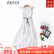 ZXEGI真絲早秋女裝100%桑蠶絲連衣裙夏季收腰中長(cháng)款高檔背心真絲裙子中 白色（閃電發(fā)貨） 均碼