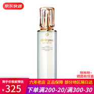 肌膚之鑰（CPB）cpb精華水 水乳霜三件套套裝抗皺緊致日夜修護乳面霜女友雙旦禮物 鉆光精華水 清爽型170ml