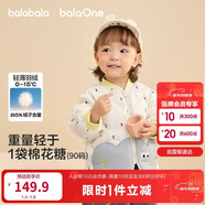 巴拉巴拉兒童羽絨服三防衣服輕薄棒球領(lǐng)外套男女童裝2025新款秋冬裝碎花萌