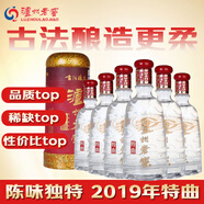 瀘州老窖【金榜嚴選】古法特曲 2019年 濃香型白酒 52度 500ml*6瓶 整箱裝 陳年老酒 【名酒鑒真】新年禮物