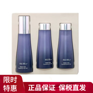 蘇秘37°（SUM:37°）呼吸37度爽膚水乳護膚品化妝品精華補水控油女士護膚 驚喜水分精華水噴霧60ml*3瓶