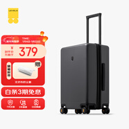 地平線(xiàn)8號（LEVEL8）行李箱男女密碼學(xué)生登機箱20英寸旅行者系列經(jīng)典PC萬(wàn)向輪拉桿箱灰
