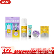 貝玲妃（benefit）旅行護膚套裝3件縮毛孔爽膚水60ml清潔面膜30ml面霜7ml隨機刷子 No Color 97ml