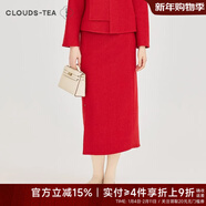 浮云堂.雅」朱殷.中式改良紅色雙面羊毛套裝女冬毛呢短外套半群 朱殷（半身QUN） L