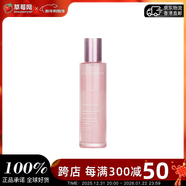 嬌韻詩(shī)（CLARINS） 多元青春賦活亮膚撫紋乳液 適用于所有膚質(zhì)  100ml生日禮物