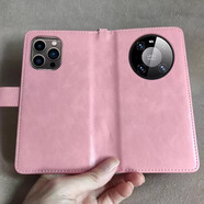 歐比旺定制二合一手機殼兩部手機一個(gè)殼連體殼蘋(píng)果榮耀雙手機套殼二合一包裝兩臺榮耀vivo小米oppo 粉色+高檔皮料+按型號定制+支持品牌大屏手機