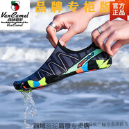 西域駱駝2025沙灘鞋男女游泳鞋海邊戶(hù)外速干涼鞋女士涉水鞋防滑溯溪鞋 黑灰-駱駝官方品牌旗艦 35