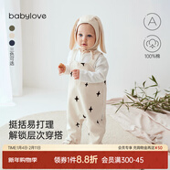 babylove男女寶寶背帶褲春秋洋氣長(cháng)褲嬰兒連體褲外出純棉休閑褲子 米白 80