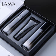 韓美素男士火山巖控油保濕套盒洗面奶水乳護膚品補水化妝品套裝 火山巖控油三件套