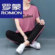 羅蒙（ROMON）品牌女裝棉質(zhì)休閑運動(dòng)服套裝女夏季2026新款時(shí)尚大碼氣質(zhì)兩件套媽 04#粉色【高品質(zhì)長(cháng)褲套裝】 5XL 【建議155-165斤】
