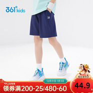 361°兒童短褲夏季男女童3-12歲透氣運動(dòng)褲梭織五分褲 藏青 175