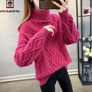 AEMAPE高領(lǐng)麻花套頭針織衫女2025新款毛衣女冬慵懶風(fēng)寬松大碼內搭針織衫 玫紅色 XL 建議115-125斤