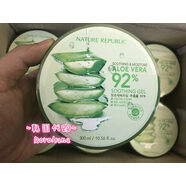 【官方旗艦】Nature Republic蘆薈膠祛痘淡印面霜補水保濕軍訓曬后修護面膜300護理