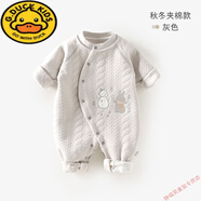 G.duck嬰兒連體衣春秋夾棉外出新生兒純棉春裝男女寶寶哈衣春秋保暖衣服 灰色 (薄夾棉16-23℃單穿) 52cm 90碼(適合體重20-26斤)