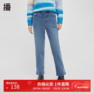 播做舊牛仔褲鉛筆褲高腰顯瘦通勤休閑女DDQ4KD5424 B59牛仔藍 M