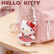 Hello Kitty三麗鷗毛絨玩具布娃娃玩偶鑰匙扣生日禮物送女生 凱蒂貓背包掛件