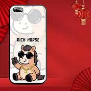 現浦適用蘋(píng)果5手機殼iphone5s保護套iphone4S防摔ip4全包軟超薄情侶潮網(wǎng)紅男液態(tài)硅膠女個(gè)性馬年二定制 -725墨鏡馬 iPhone 5S