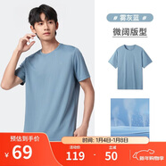 駱駝（CAMEL）運動(dòng)速干T恤透氣寬松戶(hù)外休閑圓領(lǐng)情侶短袖夏季男款，霧灰藍XL