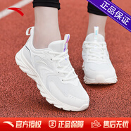 安踏女鞋網(wǎng)面透氣運動(dòng)鞋冬季女子跑步鞋黑色輕便軟底休閑百搭鞋子女 【網(wǎng)面透氣款】象牙白5527-1 37.5 (235mm)