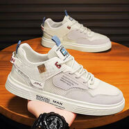 夏季新款特大碼男鞋45薄款透氣休閑鞋46男士運動(dòng)板鞋47加寬加肥48 1544米色網(wǎng)眼透氣 44 44