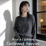 【京東直采】2026新年羊絨羊毛拉絨衫女士百搭打底毛衣無(wú)縫針織衫 開(kāi)衫-天幕灰 均碼 （90-145斤） 【3-15天發(fā)貨】