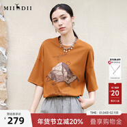 謎底印花T恤短袖女2025夏新款圓領(lǐng)粉色原創(chuàng  )繡花寬松上衣256MT6023 明咖 S