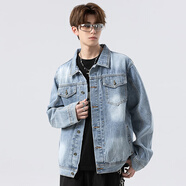 SHANBAO日韓潮流牛仔夾克男寬松大碼胖子春秋裝外套復古做舊磨白牛仔衣服 J0521淺藍色 M