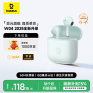 倍思W04 半入耳真無(wú)線(xiàn)藍牙耳機 升級2025版 臻品音質(zhì)60h長(cháng)續航 適用于蘋(píng)果華為vivo榮耀oppo手機禮物