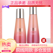 蓓霓芬上海維娜化妝品絲慧妤靚顏晶潤調理套裝柔膚水120ml 套盒