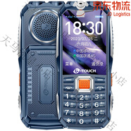 天語(yǔ)（K-Touch）【京東】天語(yǔ)電霸三防老年人手機超長(cháng)待機聲音大4G 【京東】綠色 24MB x 4G通 x 套餐一 標配+送16G內