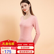 杰麗·莫克保暖女士?jì)纫卤Ｅ籽b陽(yáng)離子無(wú)痕加厚秋衣秋褲內穿緊身打底衫 21B1349粉色【羊絨蠶絲】 XL