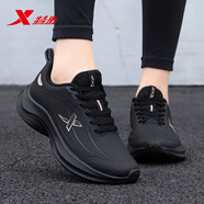 特步運動(dòng)鞋女冬季跑步鞋2025新款冬季網(wǎng)面透氣休閑鞋子旅游跑鞋女鞋 黑白-皮面-9737 39