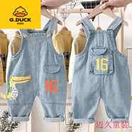 G.duck清倉兒童背帶褲韓版可開(kāi)襠1-3歲牛仔褲男女童長(cháng)褲加絨寶寶背帶褲 23 單褲小鱷魚(yú) 100