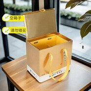 茅臺包裝盒外包裝禮品盒飛天茅臺酒專(zhuān)用箱白酒木盒茅臺酒禮盒空盒 6瓶裝500ml金色款