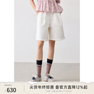 PLAIN PEOPLE休閑流蘇毛邊短褲小個(gè)子中褲牛仔褲女白色2025夏新款 本白 L