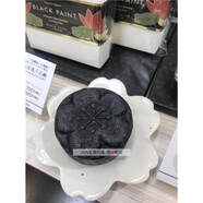 京營(yíng)甄選【官方】預 日本專(zhuān)柜 京都老牌BLACK PAINT去嘿頭控油潔面皂 碳吸 120克