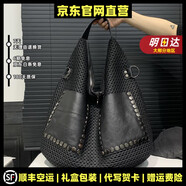 MOSPOKE輕奢品牌真皮包包女包復古網(wǎng)眼手提包女神節單肩包朋克風(fēng)格鉚釘 黑色【精美禮盒+禮袋】