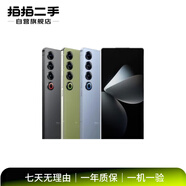 魅族MEIZU全系列 數字/Lucky/Note/魅藍20 魅族21Pro 二手手機 成色規格顏色以質(zhì)檢報告為準 魅族 魅藍 20