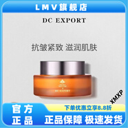 迪仕艾普【官方店鋪】迪仕艾普DC EXPORT迪仕艾普迪仕艾普DCEXPORT迪仕艾 蜂肽賦活奢潤霜(35g)