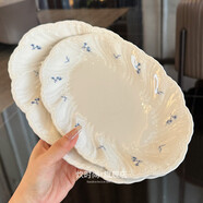 樂(lè )美雅（Luminarc）法式覆古繆斯碎花浮雕橢圓形盤(pán)子蒸魚(yú)碟壽司沙拉高顏值西餐具擺盤(pán) 法式碎花橢圓盤(pán)[25.5+30cm]各1祇