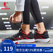 喬丹QIAODAN男鞋運動(dòng)鞋男舒適透氣減震耐磨跑步鞋 黑色/極光紅（網(wǎng)面） 44