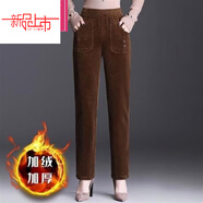 啄木鳥(niǎo)（TUCANO）燈芯絨直筒褲松緊高腰休閑褲媽m媽褲春秋加厚細條絨褲子女褲大尺 咖啡色【加厚】燈芯絨 加絨 XL 建議85-110斤