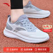 安踏男鞋運動(dòng)鞋男秋冬季皮面軟底輕便休閑防潑水減震慢跑黑色跑步鞋子 【網(wǎng)面透氣】白/灰5508-4 42 (260mm)