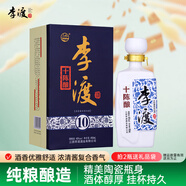 李渡 十陳釀 兼香型白酒 45度 450ml 單瓶裝 江西特產(chǎn)