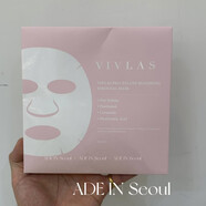 【官方旗艦】韓國ViVLas院線(xiàn)精華面膜 玻色因透明質(zhì)酸原液舒緩滋潤補水保濕6片護理 Vivlas透明質(zhì)酸面膜,6片