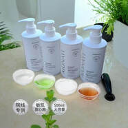 【官方旗艦】AIONAY護膚品正品艾諾娜實(shí)體美容院線(xiàn)面部護理水乳面 AION（新款）重組膠原蛋白面霜500g