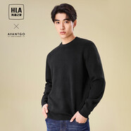 HLA海瀾之家輕商務(wù)經(jīng)典系列長(cháng)袖針織衫男圓領(lǐng)毛衣男春秋