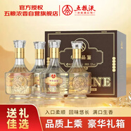五糧液仙林生態(tài) 華位品鑒 龍騰四海禮盒 52度500ml*4瓶酒水年貨送禮 